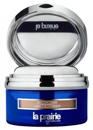 Пудра розсипчаста з екстрактом ікри  la prairie skin caviar loose powder тестер