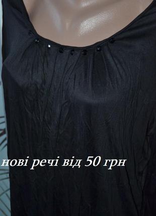 Футболка з довгим рукавом s.oliver
