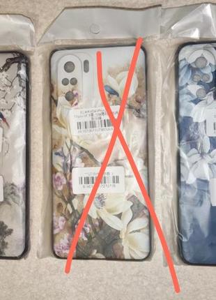 Красивый чехол для телефона  poco f3