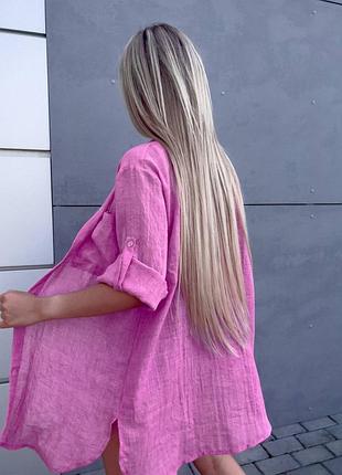 Рубашка женская