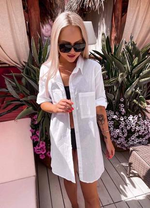 Рубашка женская