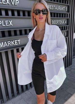 Рубашка женская