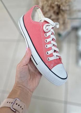 Кеды женские