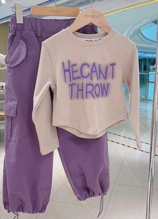 Дитячий костюм штани карго