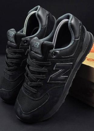 Кроссовки мужские new balance