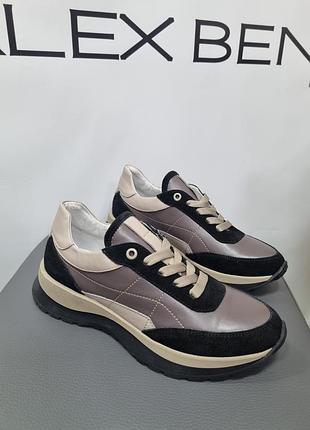 Женские кожаные кроссовки цвет мокко