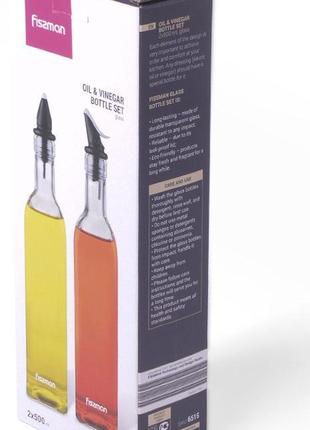 Набор 2 стеклянные бутылки grey для масла и уксуса, крышка с дозатором 500 мл fissman  (2000002659433)5 фото