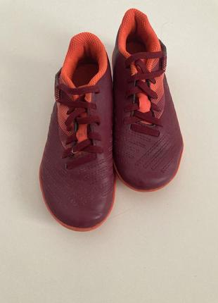 Копи копочки бутси буци