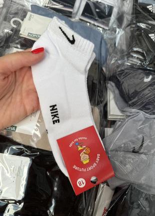 Шкарпетки носки найк дитячі у стилі nike білого кольору білі чорні сірі сині короткі