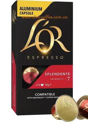 Кава в капсулах nespresso l'or espresso splendente 10 шт.