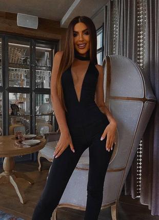 Невероятный комбезик