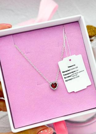 Серебряное ожерелье красное сердце