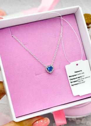 Серебряное ожерелье голубое сердце