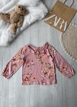 Кофтиника❤️