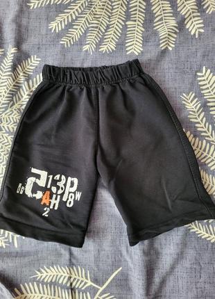 Детский шорты mixima kids club 98 размер