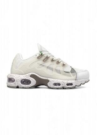 Nike air max tn terrascape plus
•white•