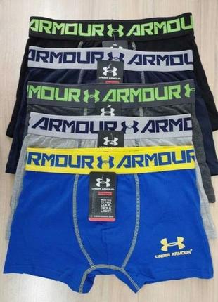 Чоловічі труси боксери under armour