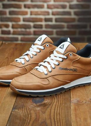 Чоловічі кросівки, мужские кожаные кроссовки в рыжем цвете reb