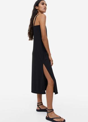 Дуже стильний чорний міді сарафанчик