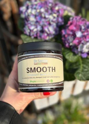 Dr.ѕогbiе smooth straight mask forte разглаживающая маска для волос, 250/500 мл dr.sorbie