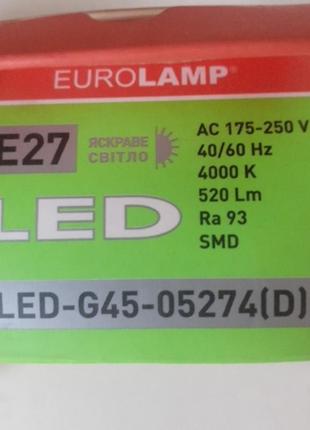 Світлодіодна лампа led 5w, e27, 4000k eurolamp2 фото