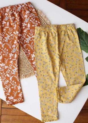 Комплект хлопковых лосинок леггинсов в интересные принты tu 2-3 года