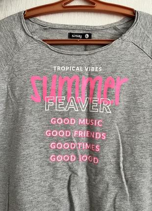 Футболка sinsay