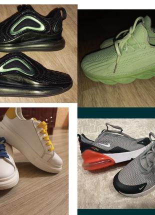 Кросівки nike