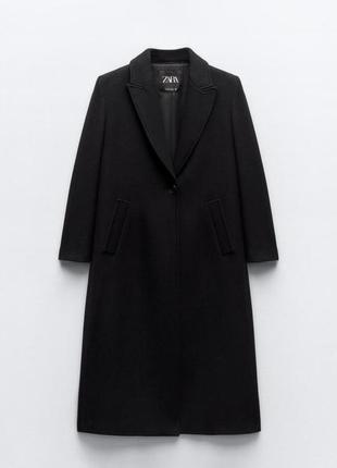 Дуже довге пальто zara вовна