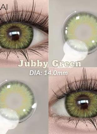 Зелені лінзи 14 mm 0.00