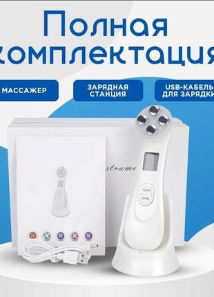 Массажер для лица, rf & ems beauty instrument, миостимулятор, микротоки для лица аппарат5 фото