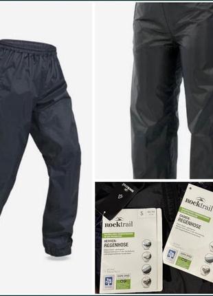 Штани дощовики фірмові rocktrail sport casual туристичні водонепроникні брюки жіночі чоловічі якісні