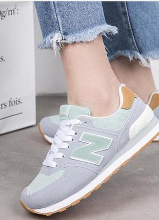 Женские кроссовки new balance 574 новые жіночі кросівки ui-230 прекрасный подарок