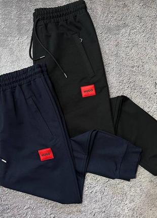 New!!!чоловічі спортивні штани hugo boss
