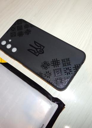 Чохол для samsung galaxy a24 патріотичні чохли