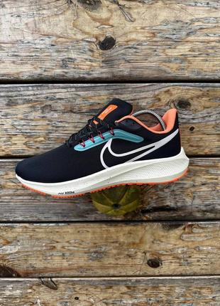 Кроссовки Jordan Max Aura Gs Junior