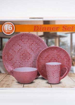 Столовый сервиз тарелок и кружек на 4 персоны керамический чашка 400 мл6 фото