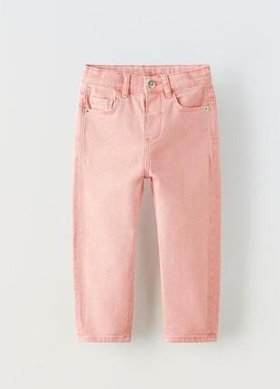 Джинси zara