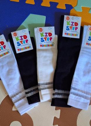 Підколінки бабовна від kids ctep