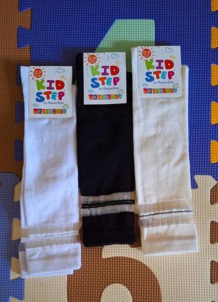 Підколінки бабовна від kids ctep 4