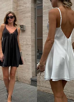 Шовкова сукня комбінація