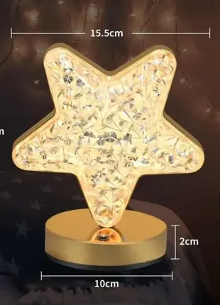 Настільна кришталева лампа зірка приліжкова з usb-портом світильник сенсорний нічник портативний3 фото