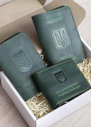 Набір обкладинок на убд, військовий квиток та паспорт, чорний