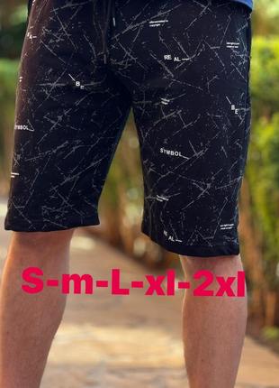Шорты vicente туречна, мужские шорты черные с принтом, трикотажные шорты, шорты с рисунком