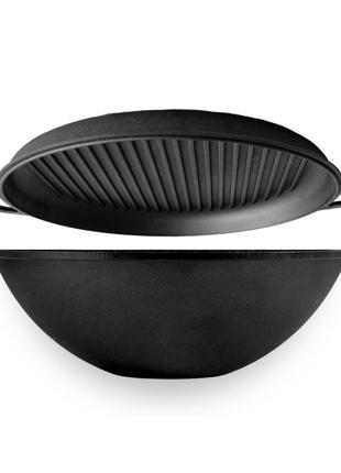 Сковорода чавунна wok 8 л з кришкою-сковородою гриль