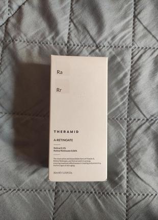Антивікова сироватка з ретинолом theramid a-retinoate - 30ml