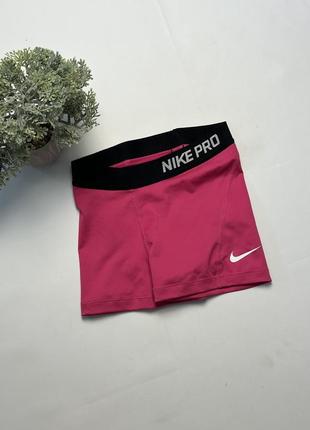 Шорти nike pro
