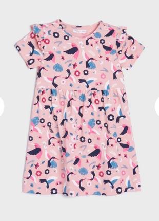 Платье sinsay 6-7 лет 122 см