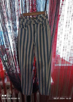 Джинсы в полоску