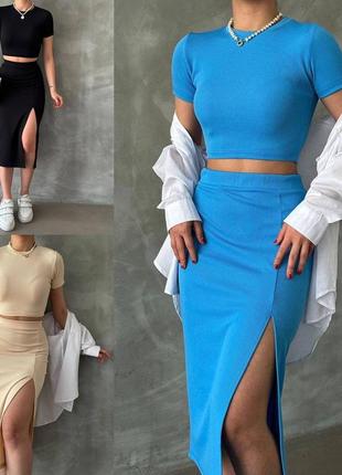 Костюмчик 🇺🇦